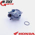 HONDA WATER PUMP ASSY 2007-2022 CBR600RR OEM GENUINE NEW 19200-MFJ-305